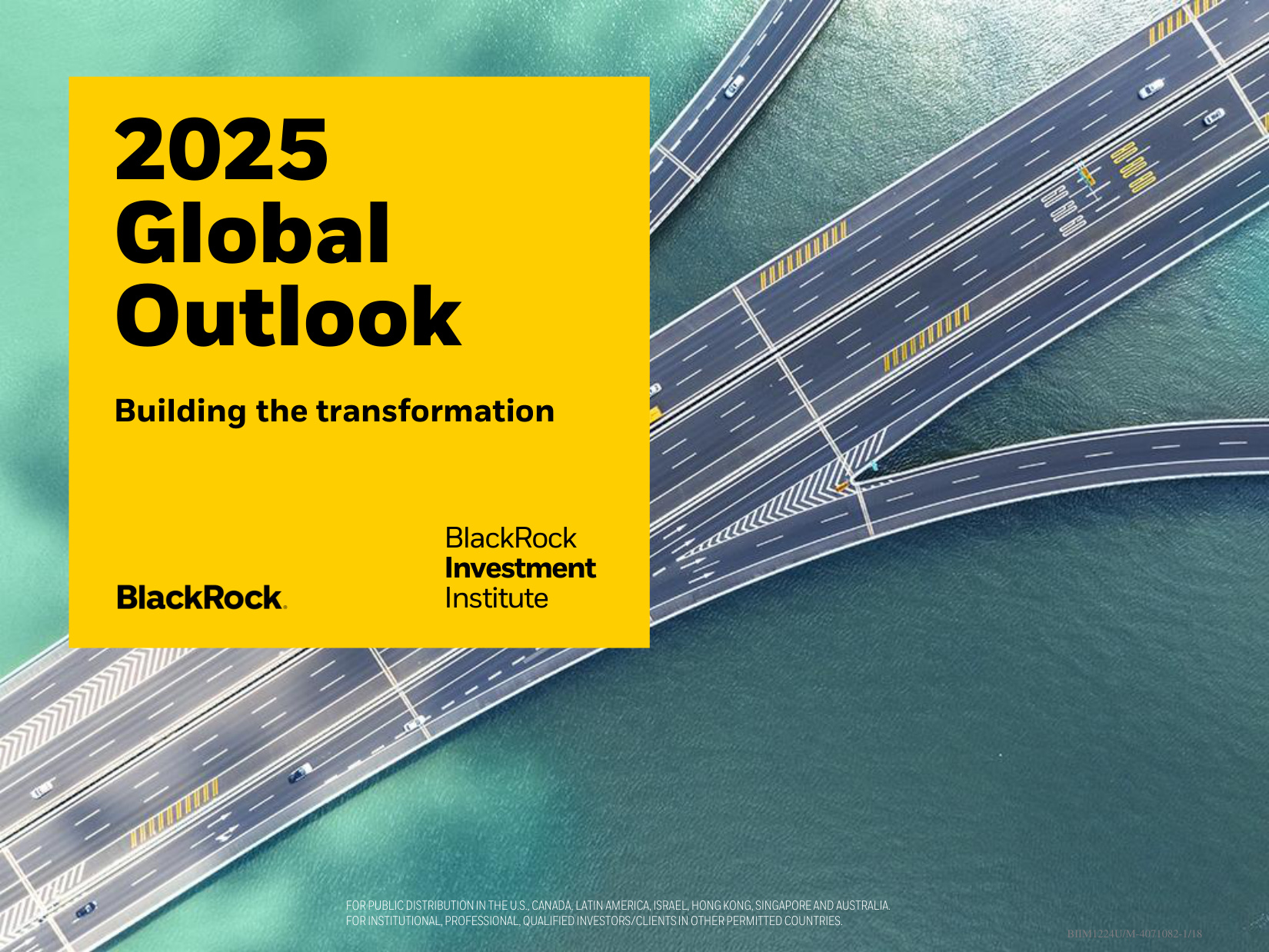 BlackRock 2025 연간 글로벌 투자전망